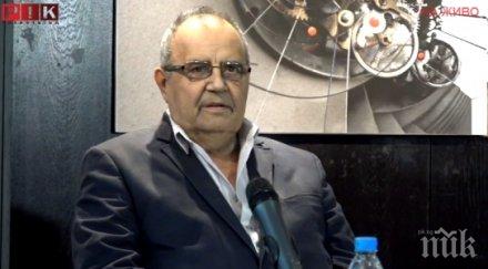 десетки младежи прие членове професорският клуб проф божидар димитров