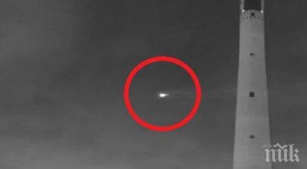 мистерия опашата летяща чиния фучи висока скорост русия видео