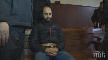 гледат жалбата заловения нас терорист ислямска държава