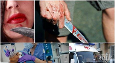 трагедия звяр нанесе удара нож бременната съпруга после самоуби