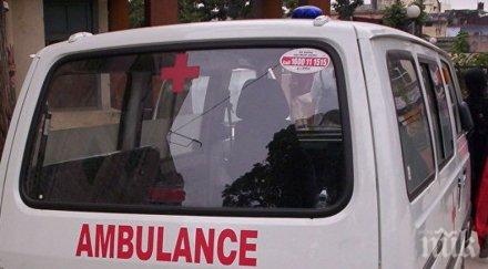 загинали взрив газова бутилка време сватбено тържество индия