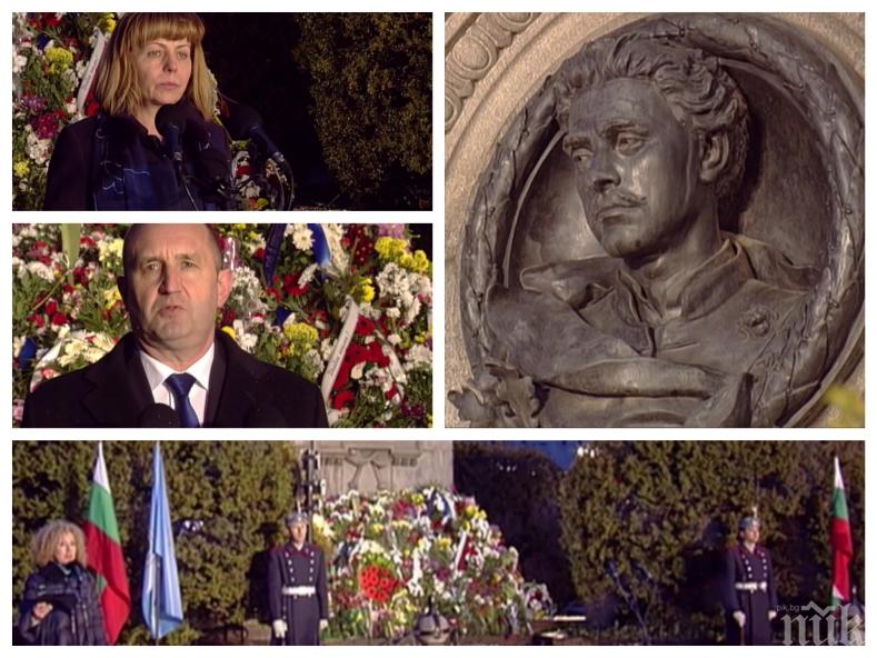 Румен Радев пред паметника на Левски: Републиката на Апостола принадлежи на всички граждани, а не на шепа хора