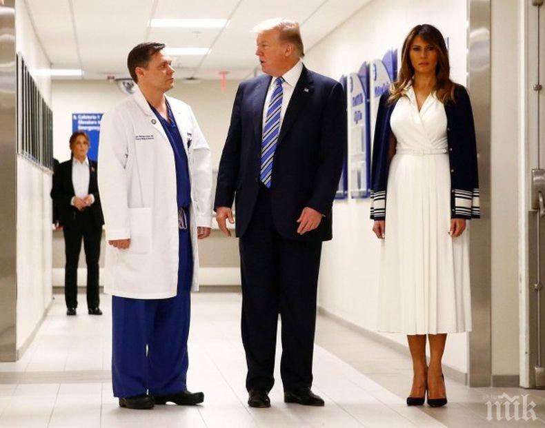 Доналд Тръмп посети болницата, в която се лекуват пострадалите в стрелбата във Флорида