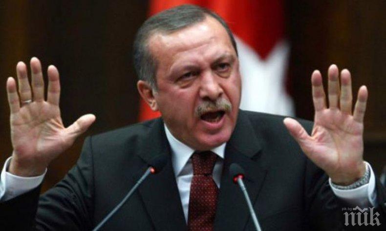 Ердоган заплаши Сирия: Ще обсадим центъра на Африн