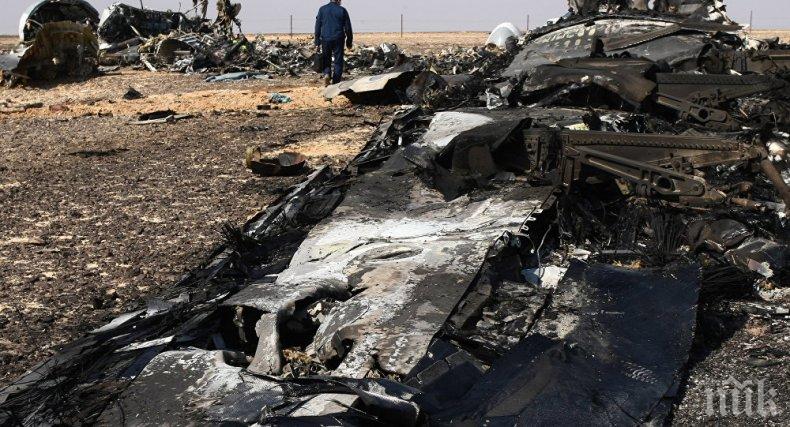 ИЗВЪНРЕДНО! Пътнически самолет с повече от 60 души на борда се разби в Иран