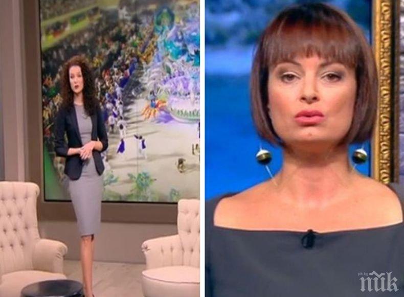 ИЗНЕНАДА! Къде изчезна Мариана Векилска?!