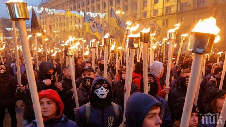 ПАК СЕ ЗАПОЧНА! В Киев отбелязаха годишнината от Майдана с антируски погроми