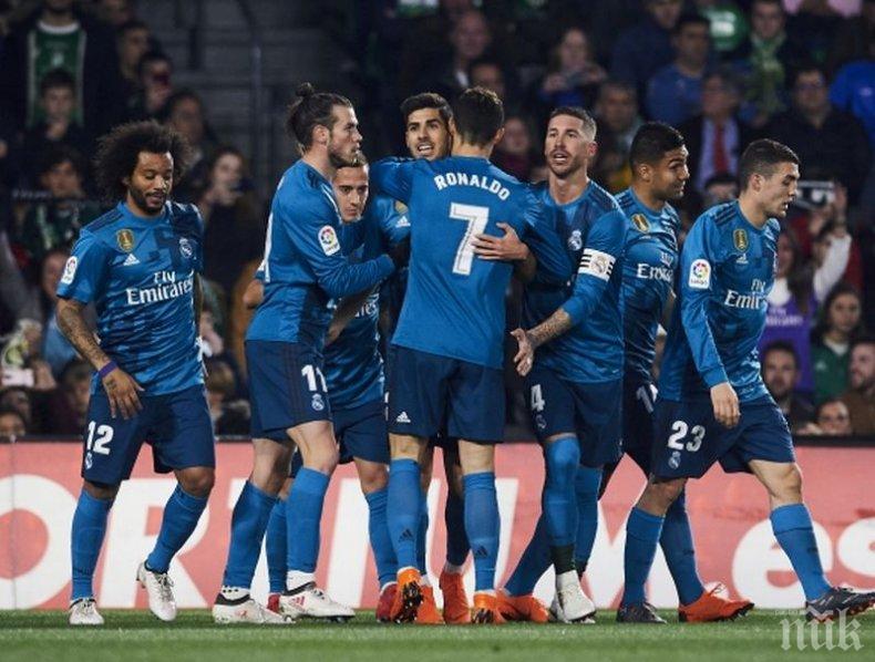 ФУТБОЛНО ЗРЕЛИЩЕ! Реал (Мадрид) страда много, но спечели в шоу с осем гола в Севиля
