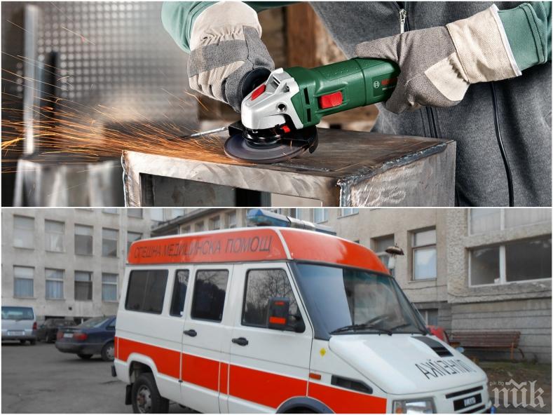 ТРАГЕДИЯ В ПЛОВДИВДСКО! Мъж си преряза крака с ъглошлайф и издъхна