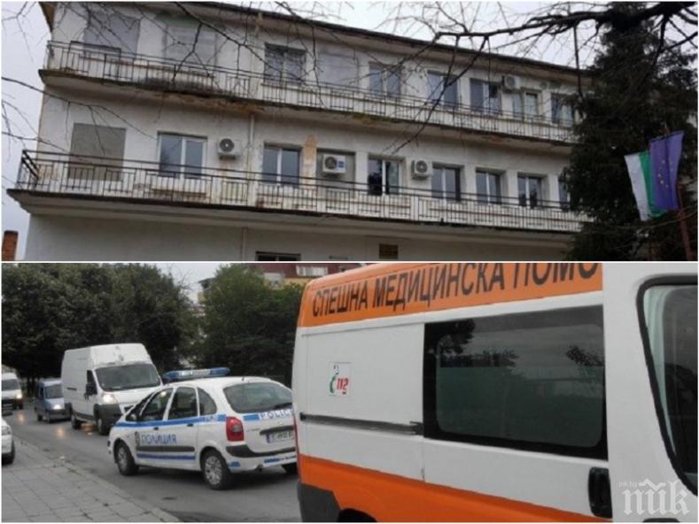 ИНЦИДЕНТ! Момче скочи от 3-я етаж на дом за деца с увреждания в Роман, борят се за живота му