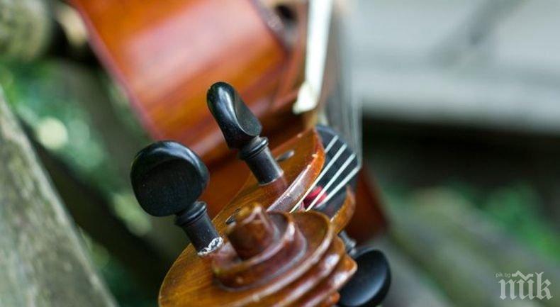 Намериха откраднато френско виолончело за над 1 милион евро