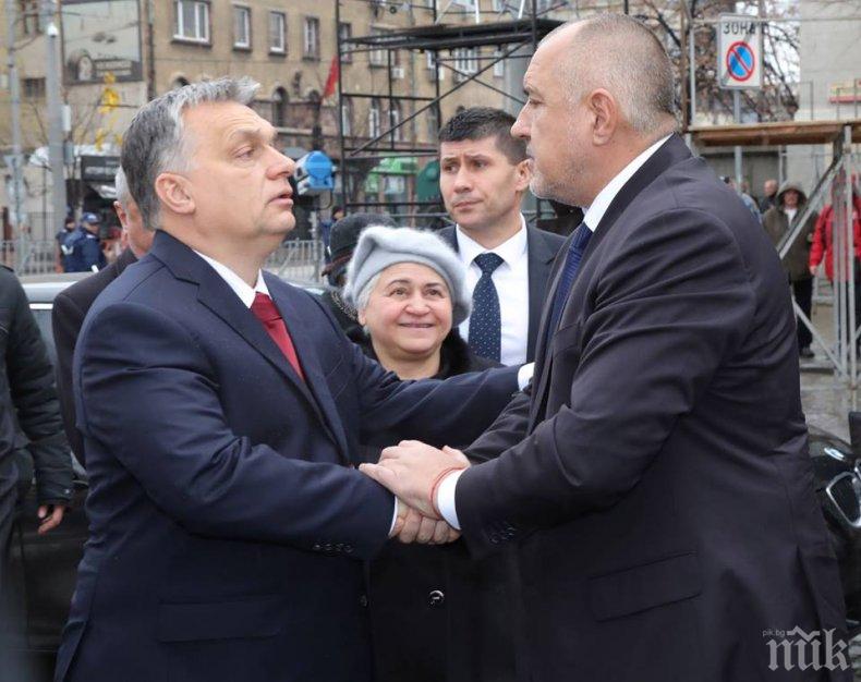 В Унгария! Премиерът на България  е убеден, че е необходим строг граничен контрол заради нелегалната миграция