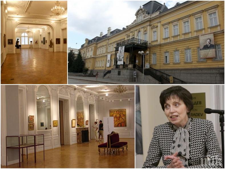 ПОКЛОН! Ето какво не знаем за българката, която дари 2 млн. лв. на Националната галерия