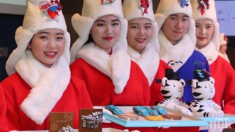 Програмата в Пьонгчанг 2018 за 19 февруари