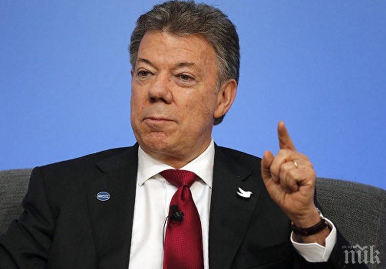 Президентът на Колумбия обяви кой е най-сериозният проблем за страната в момента