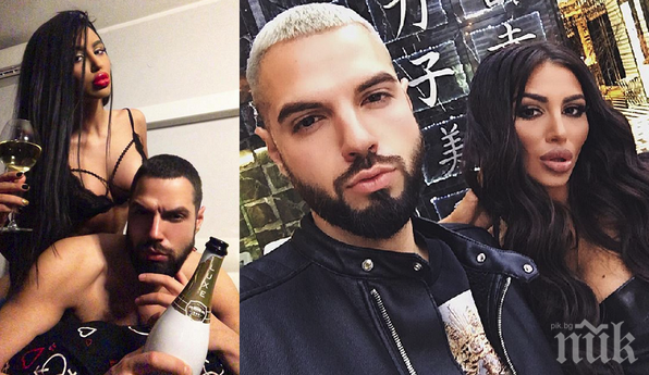 Плеймейтка яхна фолкпевец