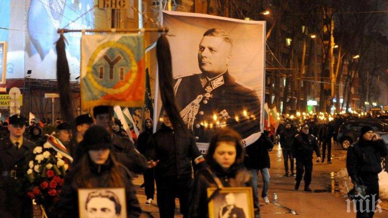 Жандармерия запечата къщата на ген. Луков