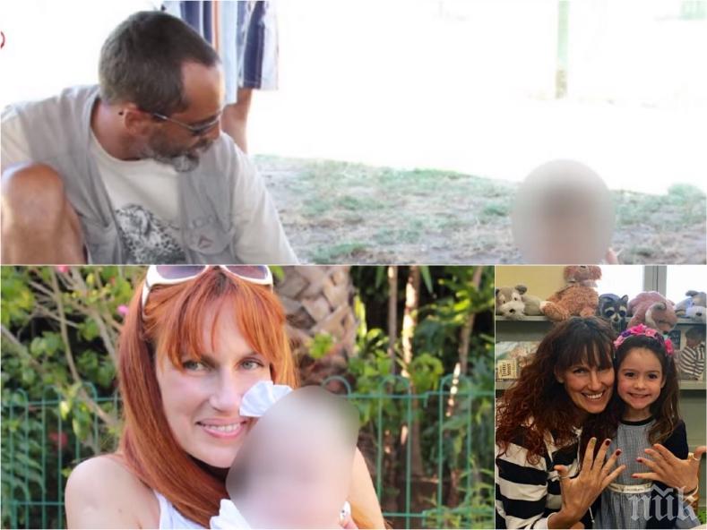 ПЪРВИ ПОДРОБНОСТИ! Наши дипломати заминават по спешност в Кейптаун, за да изяснят случая с бруталната екзекуция на българско семейство