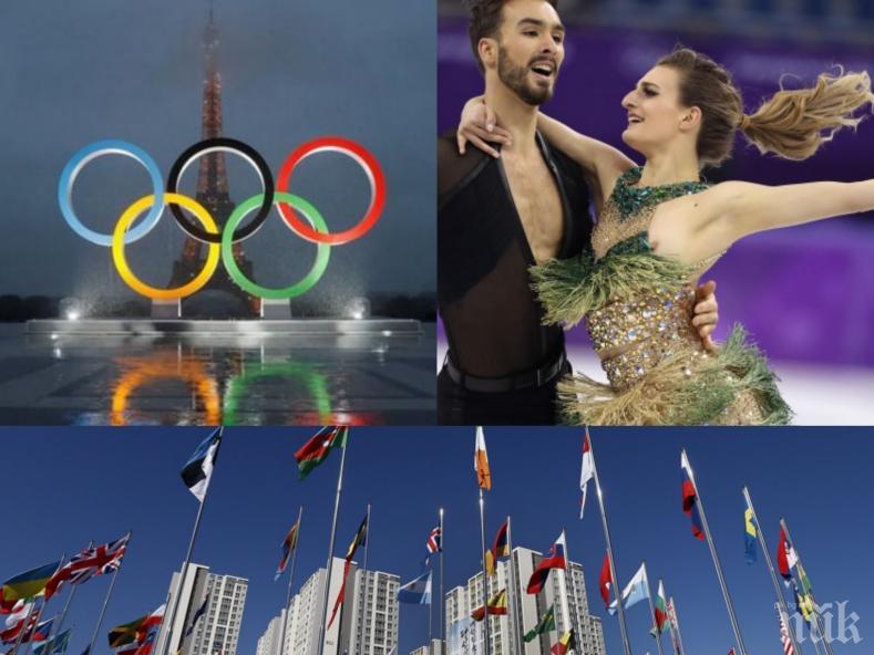 ТОТАЛЕН ХИТ! Олимпийците в Пьонгчанг полудяха по порното, теглят и гледат голи снимки на свои съперници