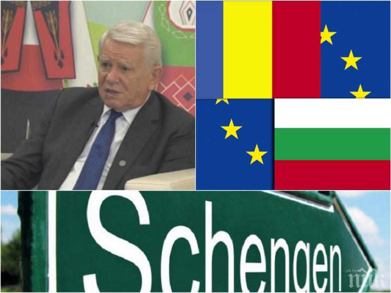УЛТИМАТУМ! Румъния иска гласуване за Шенген