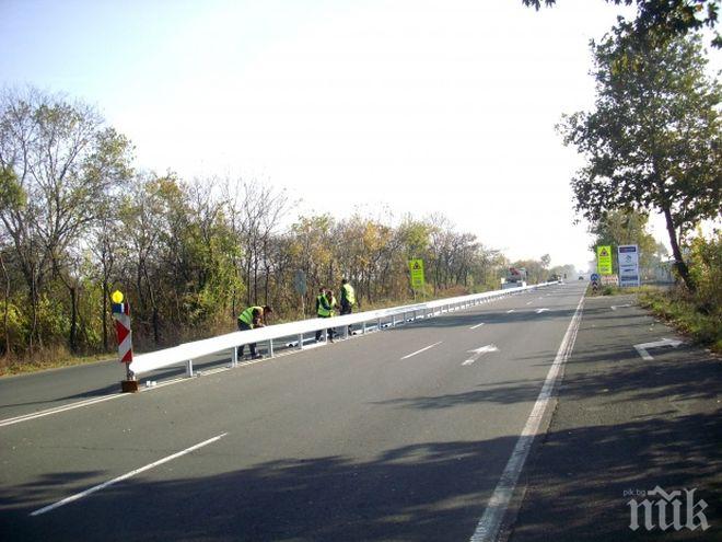 Инвестират над 10 млн. лв. в пътя Драгоман-Годеч