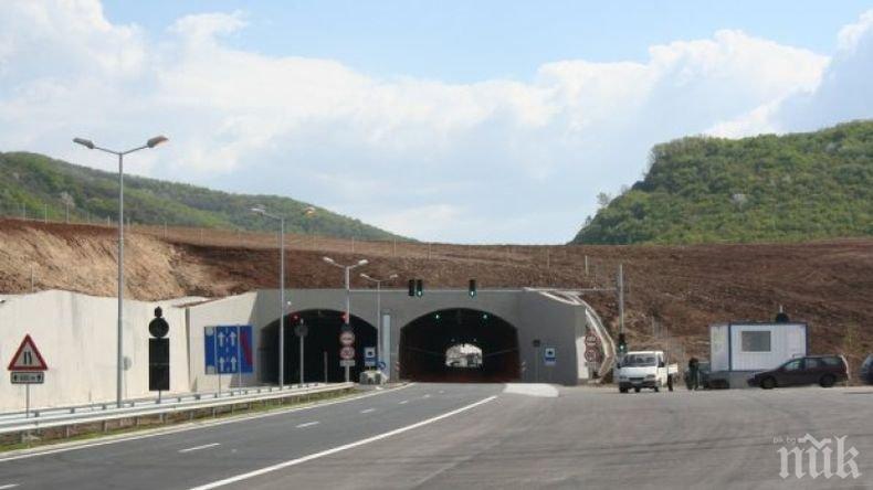 ВНИМАНИЕ! Бъдете внимателни във втори тунел на автомагистрала Люлин в посока Перник