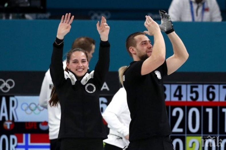 ОТНОВО МЕЛДОНИЙ! Уличеният в употреба на допинг руснак напусна олимпийското село