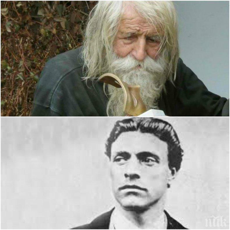Не канонизираме Левски за светец, а просяка дядо Добри?! Братя, да не изтрещяваме съвсем!