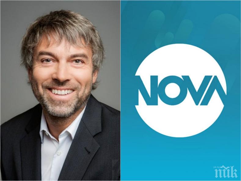 ИЗВЪНРЕДНО! Нова Телевизия пред продажба, ето кой я купува