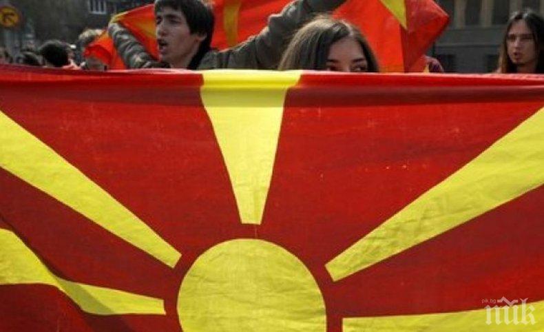Лидерът на на ВМРО-НП, пълното име „Македония“ заплашва България