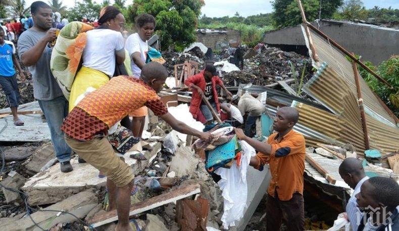 Трагедия! 17 загинали при свличане на сметище в Мозамбик