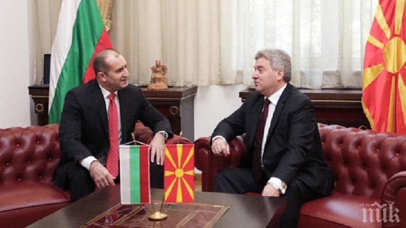 ИЗВЪНРЕДНО В ПИК! България и Македония подписват още един важен договор