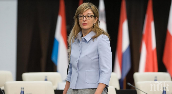 Екатерина Захариева: Без подкрепата на националните парламенти и на ЕП европейският път на Западните Балкани не е възможен