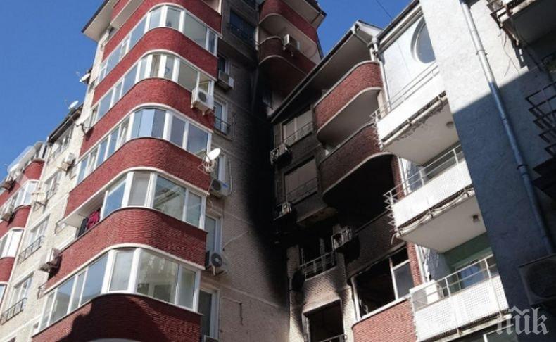 Апартамент изгоря във Варна
