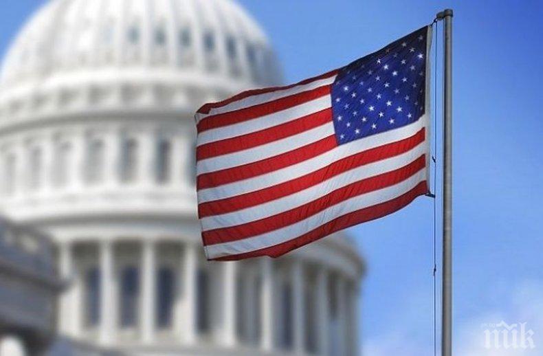 САЩ обвиняват 13 руски граждани за намеса в президентските избори от 2016 година