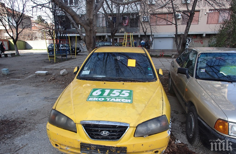 Чистят пловдивския район Южен от стари трошки
