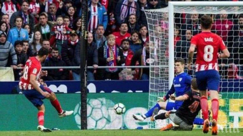 Гамейро и Диего Коща разбиха баската крепост 