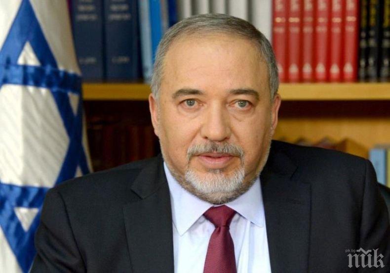 Ислямска държава с опит да убие израелски министър