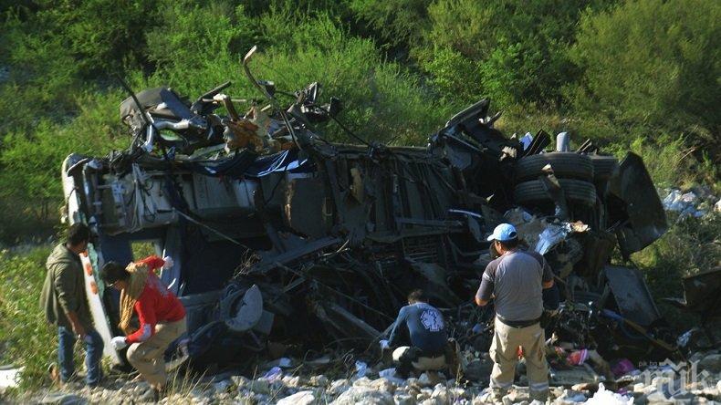 КАСАПНИЦА! 12-годишен шофьор и още 4 деца загинаха при тежка катастрофа