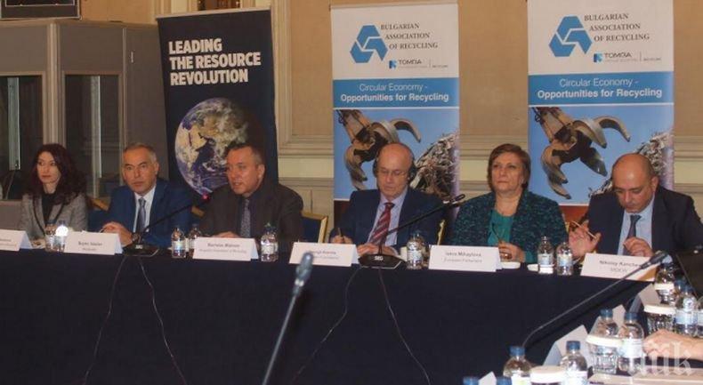 Рециклираме близо една трета от отпадъците