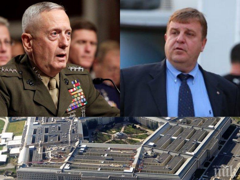 ЕКСКЛУЗИВНО! Каракачанов с ключова среща за военното сътрудничество между Вашингтон и София