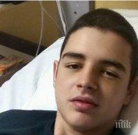 Брутална агресия в Бургас! Счупиха челюстта на 18-годишен младеж пред дискотека, търсят кръв да го спасят