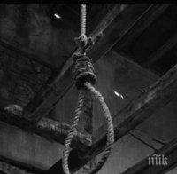 Начко Дипломата се обеси във Врачанския затвор