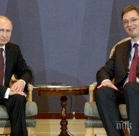 ОФИЦИАЛНО! Президентът на Сърбия кани Владимир Путин да посети Белград