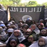 111 девойки изчезнаха след нападение на главорезите от „Боко Харам“ в Нигерия