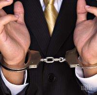 Полицаи закопчаха лихвар от Своге