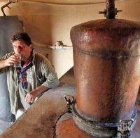 Ще стане пиенето 