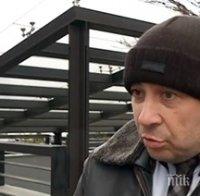 ВНИМАНИЕ! Вихри се нова измамна схема: Теглят онлайн кредити от чуждо име с кражба на лични данни
