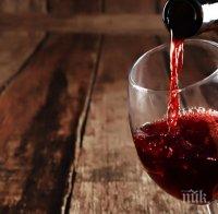Учени: Пийте червено вино, има защо!