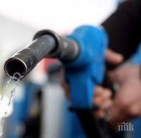 Съд ще се произнесе дали градските управи ще могат да забраняват дизеловите автомобили в Германия